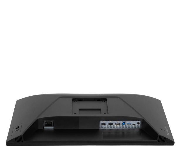 IIYAMA G-Master GB2471HSU-B1 Red Eagle - 1370360 - zdjęcie 5